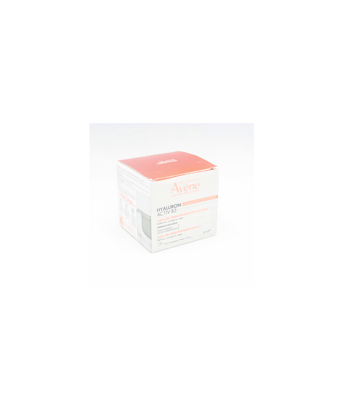 AVENE HYALURON ACTIV B3 AQUAGE REG CE 50 – foto del producto cada avene hyaluron AVENE HYALURON ACTIV B3 AQUAGE REG CE 50 – foto del producto cada avene hyaluron