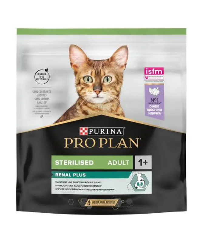 PRO PLAN FELINE ADULT STERILISED PAVO 10KG – foto del producto vit sulfato monohidratado PRO PLAN FELINE ADULT STERILISED PAVO 10KG – foto del producto vit sulfato monohidratado