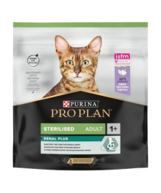 PRO PLAN FELINE ADULT STERILISED PAVO 10KG – foto del producto vit sulfato monohidratado
