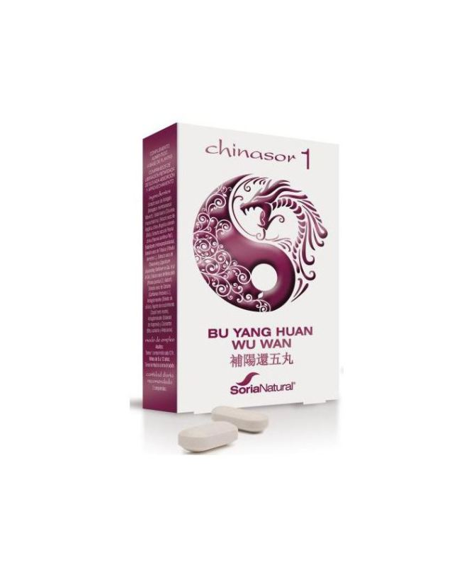 CHINASOR 01 BU YANG HUANG WU WAN 30COMP – foto del producto extracto seco estabilizante CHINASOR 01 BU YANG HUANG WU WAN 30COMP – foto del producto extracto seco estabilizante
