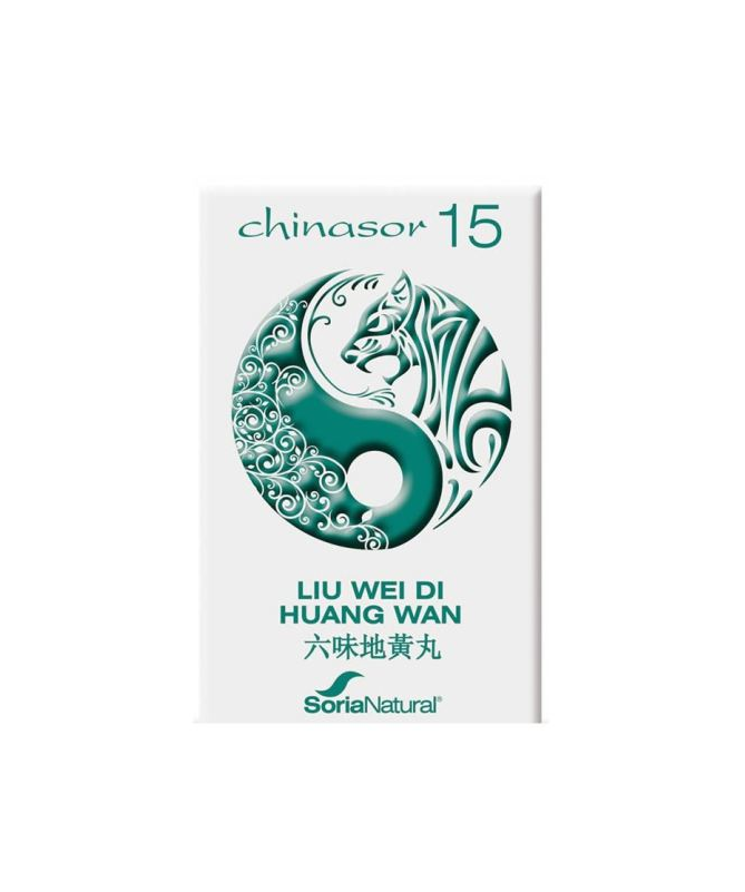 CHINASOR 15 LIU WEI DI HUANG WAN 30COMP – foto del producto extracto seco estabilizante CHINASOR 15 LIU WEI DI HUANG WAN 30COMP – foto del producto extracto seco estabilizante